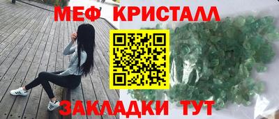 твердый Чапаевск