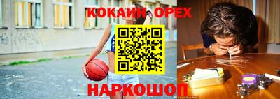 альфа пвп Чебоксары