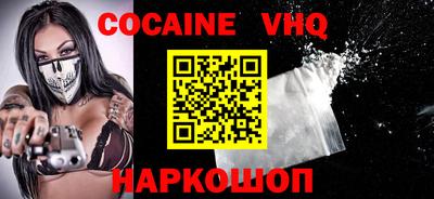 альфа пвп Чебоксары