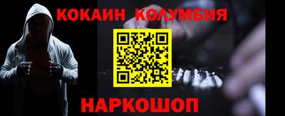 альфа пвп Чебоксары