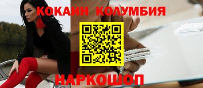 альфа пвп VHQ Чебаркуль
