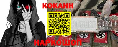 твердый Чапаевск