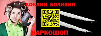 альфа пвп VHQ Чебаркуль