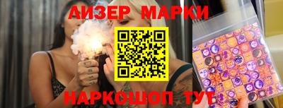 альфа пвп Чебоксары