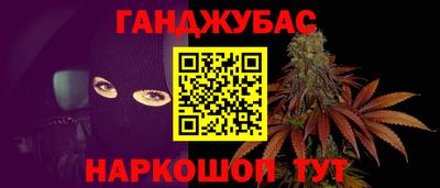 твердый Чапаевск