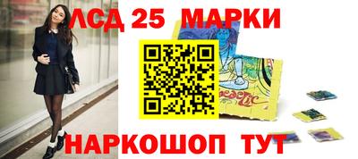 альфа пвп VHQ Чебаркуль