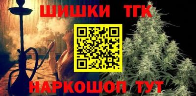 альфа пвп VHQ Чебаркуль