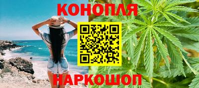 альфа пвп VHQ Чебаркуль