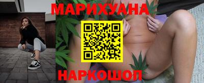 альфа пвп VHQ Чебаркуль