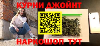 альфа пвп Чебоксары