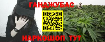 твердый Чапаевск