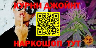 альфа пвп VHQ Чебаркуль