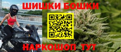 альфа пвп VHQ Чебаркуль