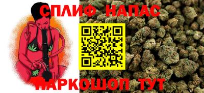 твердый Чапаевск