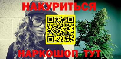 альфа пвп Чебоксары