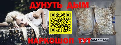 твердый Чапаевск