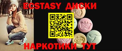 альфа пвп Чебоксары