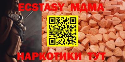 твердый Чапаевск
