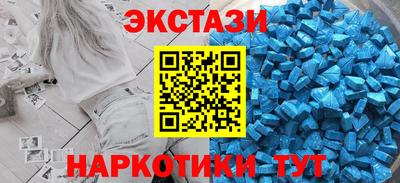 альфа пвп VHQ Чебаркуль