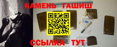 твердый Чапаевск