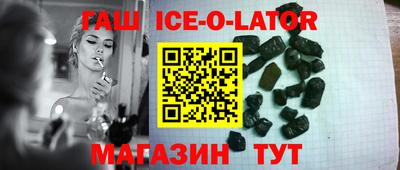 твердый Чапаевск