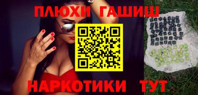 твердый Чапаевск