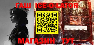 альфа пвп Чебоксары