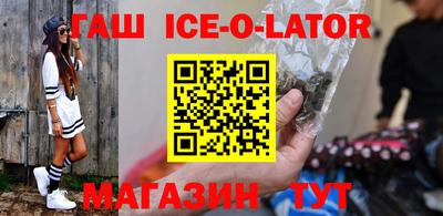 альфа пвп Чебоксары