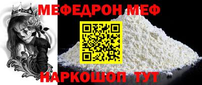 твердый Чапаевск