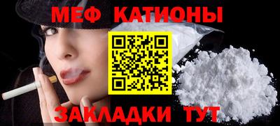 твердый Чапаевск