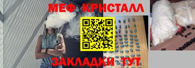 твердый Чапаевск